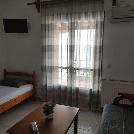 Mata's House Apartamento