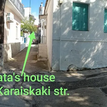 Mata's House Apartamento Skiathos Town