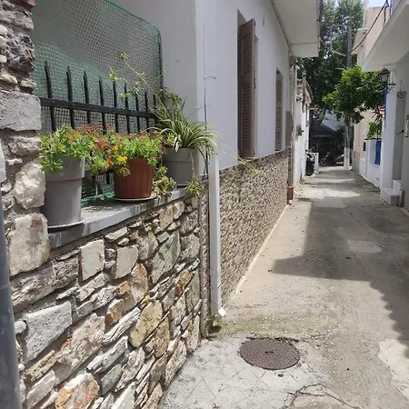 Mata's House